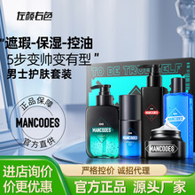 �������ɫ�ɰl���F������ϴ�^�l�����������͌W������ۿ羳���l