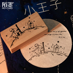 Mo Mo He Mu Stamp – Prince & Rose Collection: 1 Piece of Prince-Themed Journal Decorative Stamp