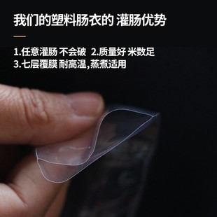 �����c�����c��ʳƷ���͸ߜع����c�����Ã�ͯ���ƹ��߻����c���c