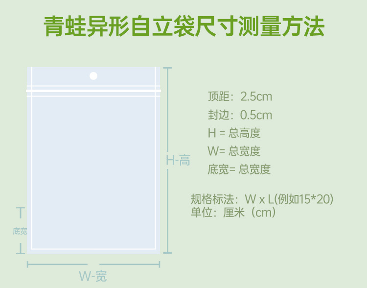 详情_05.jpg