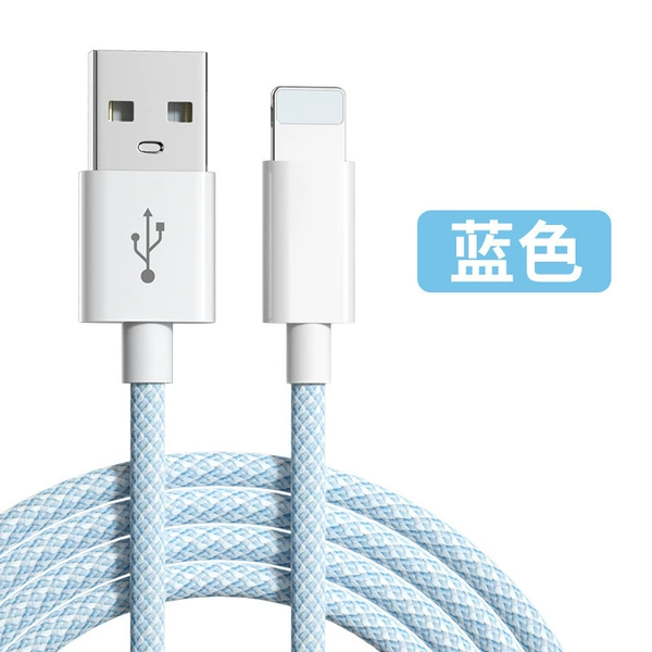 Sky Blue [1 meter USB fast charge] Speed up 200%◆ No injury and no pop -up window