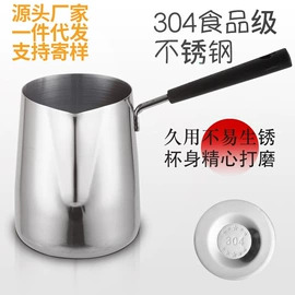 保鲜盒、饭盒;盘;多功能锅