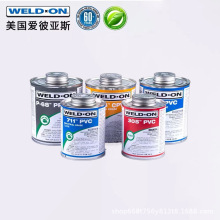 717��ˮ711ˮ��UPVC����ר�ùܵ����ڴ�Ͱ����͸��½���ճ��
