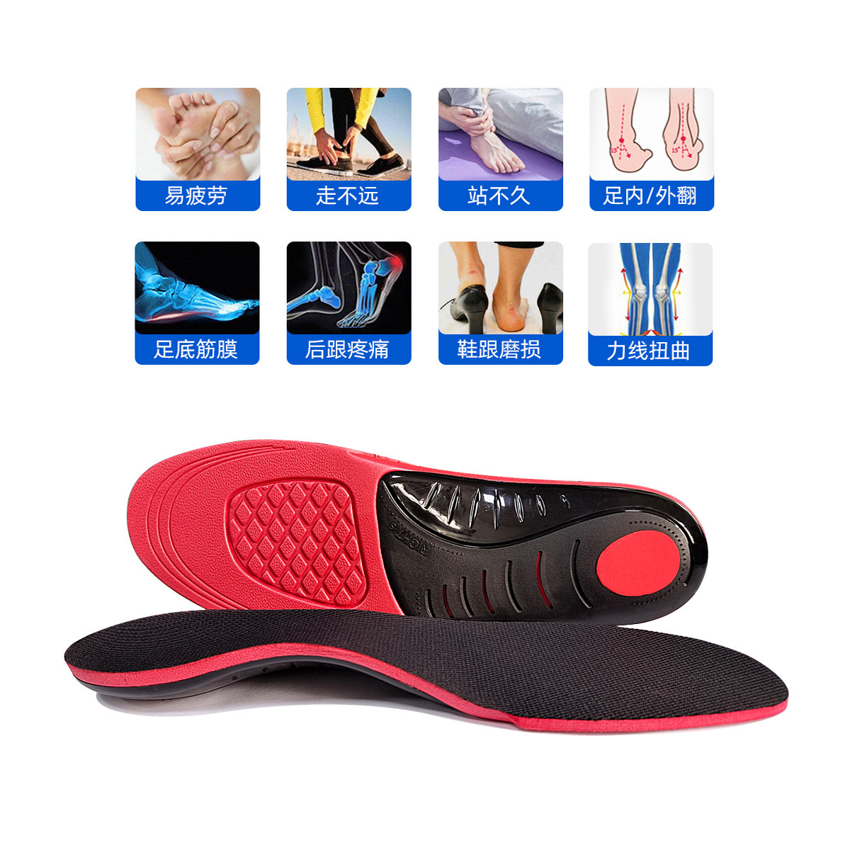 Nuevas plantillas de arco suave plantillas de arco plano plantillas de zapatos deportivos transpirables plantillas ortopédicas absorbentes de sudor