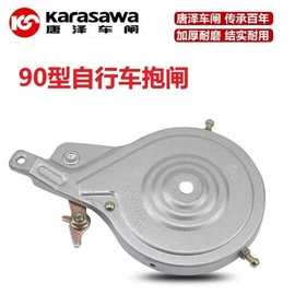 其他骑行用品;自行车装饰;其他配件