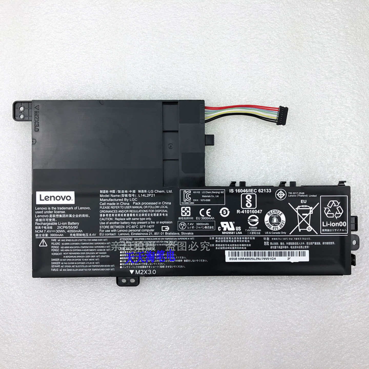 Compatible with Lenovo Ideapad 320S 320S-14 320S-15ABR/AST/IKB 80R4 laptop batteries Compatible with Lenovo Ideapad 320S 320S-14 320S-15ABR/AST/IKB 80R4 laptop batteries