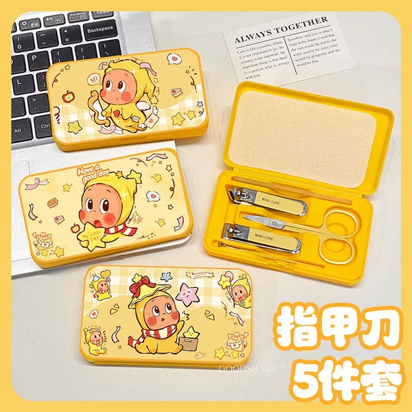 Nail clipper set, cute cartoon household manicure tools, multifunctional ear pick, nail grinder, storage box