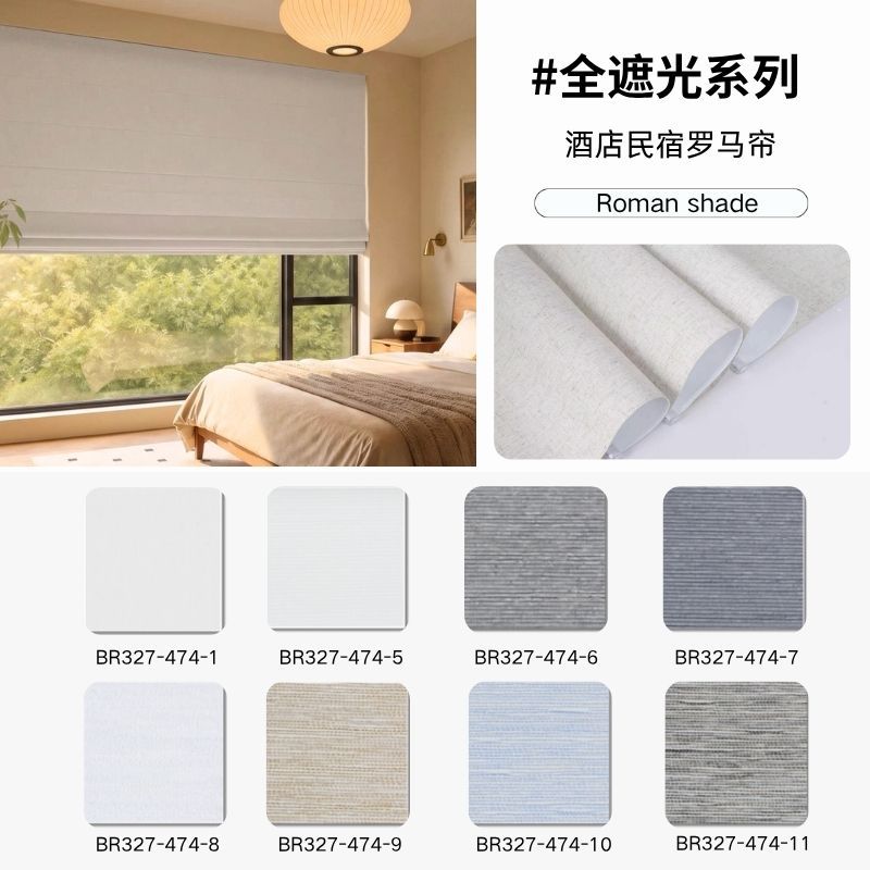 Dòng che nắng đầy đủ