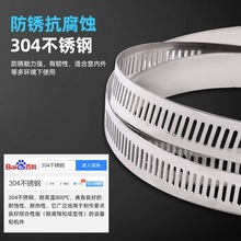 304���P䓿��������ܹ������i��ˮ�̶ܹ��Aú��ܿ����վo���ܿ�