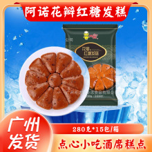 �����μt�ǰl�� 280��*15��/�� �ك����c���мt�ǰl�� �t�Ǹ�