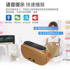 Jinlaika J19 Bluetooth audio multi-function subwoofer USB flash drive household FM small plug-in card player speaker wholesale