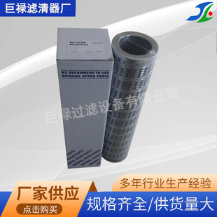 MR2504A10A  Һ���͞Vо   ��һ����܇�͞Vо