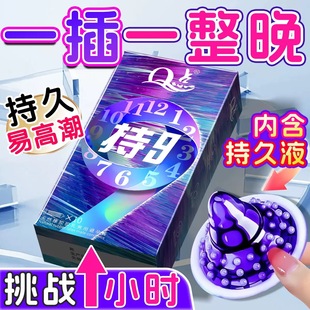 ����������Ş��ֻ�b�������ô�������ȫ����ˮ��������ttQ�c���l