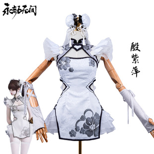 ���ٟo�g����Ƽcosplay�� ����Ԫ�����������������Ƽ����cos��