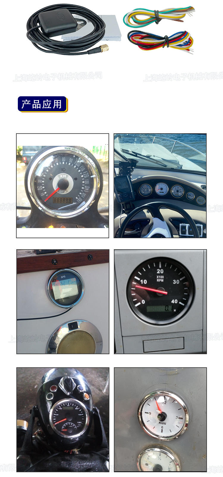 Cross-border hot-selling two-in-one meter 85mm tachometer GPS speed meter with mileage left and right turn signal high beam