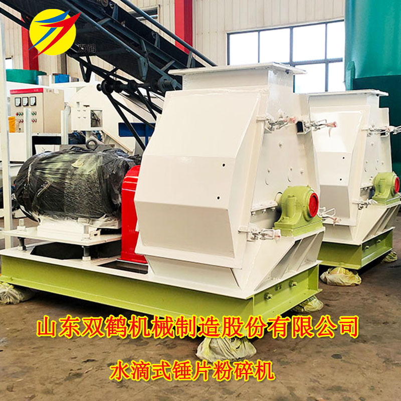 育肥猪牛羊饲料粉碎机 批量生产的水滴式粉碎机厂家 玉米芯稻壳用