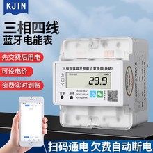 �����A���M늱팧܉ʽ���ó��ⷿ�Ԅ���F�h�̳�����ֵ380V늶ȱ�