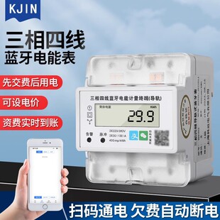 �����A���M늱팧܉ʽ���ó��ⷿ�Ԅ���F�h�̳�����ֵ380V늶ȱ�