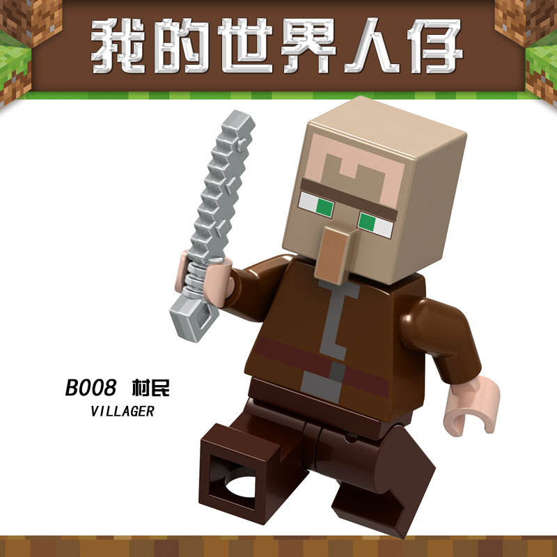 Green B008 Villagers 1