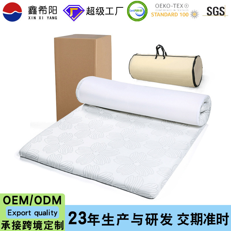 Memory Foam Mattress Relieve Pressure Double-layer Cool Gel Mattress Increase Support Cushion Customized by Manufacturer