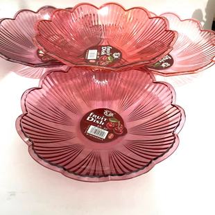 R439���ϻ���ɹ��P͸��ˮ���P17cm�^����ʳ�P��cϲ�c�c�ıP�ؔ�