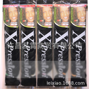 165g 82inch monochrome chemical fiber big braid explosions pression Jumbo braid hair