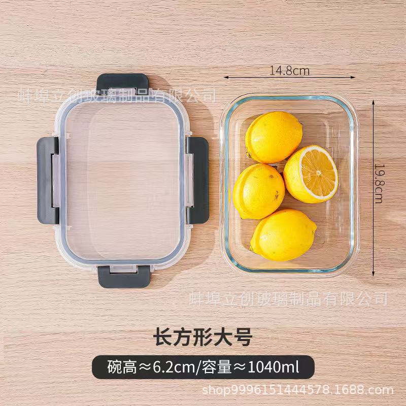 Tazón de conservación de vidrio con alto contenido de borosilicato desmontable, refrigerador de grado alimenticio, tazón sellado especial, se puede calentar en horno microondas