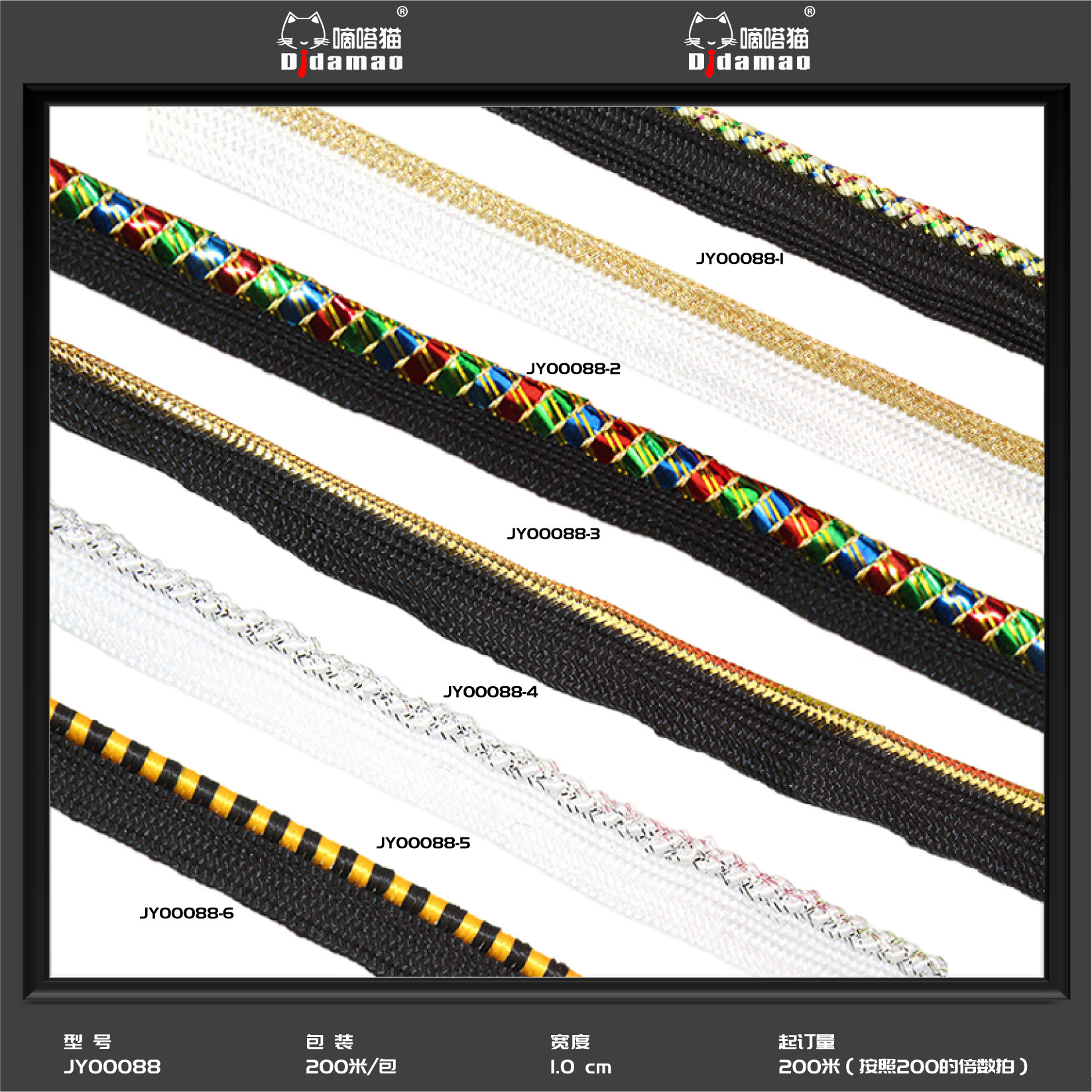 Fábrica al por mayor círculo borde triángulo borde accesorios de ropa tres flores de oro encaje étnico madreselva borde