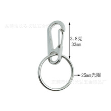 �F؛�����Ͻ�33mm���ɒ�� ��ɽ�h���׼�耳׹�ȦD�Ϳ���耳�Ȧ