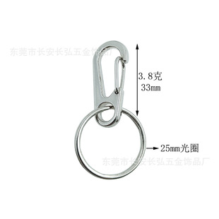 �F؛�����Ͻ�33mm���ɒ�� ��ɽ�h���׼�耳׹�ȦD�Ϳ���耳�Ȧ