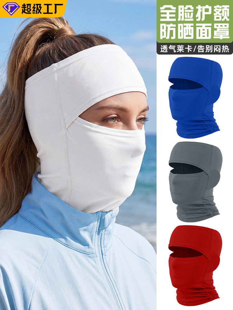 Cross-Border Sun Protection Neck Gaiter, Open-Top Forehead Protector, Breathable Cycling Mask, Rugby Sports Sweat-Absorbing Ice Silk Headgear