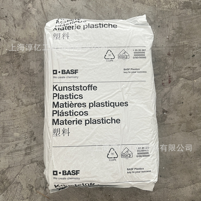 PBT German BASF B4300G6 B4300G4 B4406G6 B4300G2 glass fiber reinforced accessory shell
