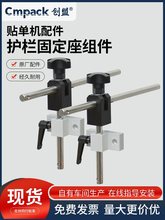 ���{���o��֧�μܽM����ˮ��ݔ�͙C���֧�ΗUʮ�֊A�̶��A�o��֧