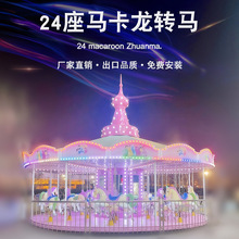��ͯ��С��24���R�������Dľ�R����V���̈����^���A�D�R�Θ��O��