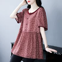 Летняя рубашка для мамы, футболка, оверсайз, plus size