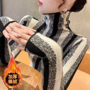 �p��½q�����Ů�ﶬ���I���ȴ��L��t��Ů�����ӽq��ů����ins