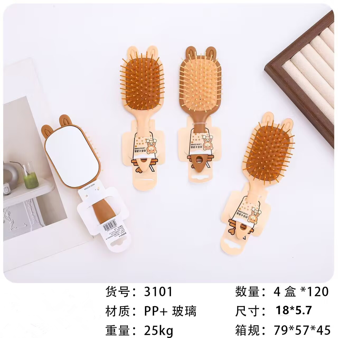 D60922B424B97E17662C02BD8263AA
