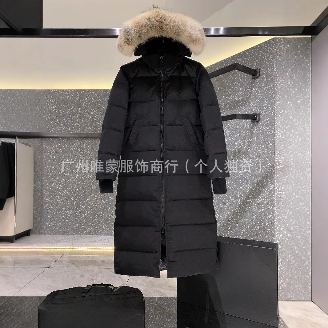 국경 간 무역 대형 다운 재킷 22종 Mystique 캐나다 여성용 초장형 후드 다운 재킷 구스다운