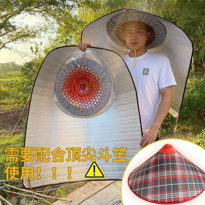 マント、農作業用のとがった帽子、日よけ、屋外用日焼け止め、重ね着用の笠、断熱、防雨、茶摘み用のジャスミンハットセット|undefined