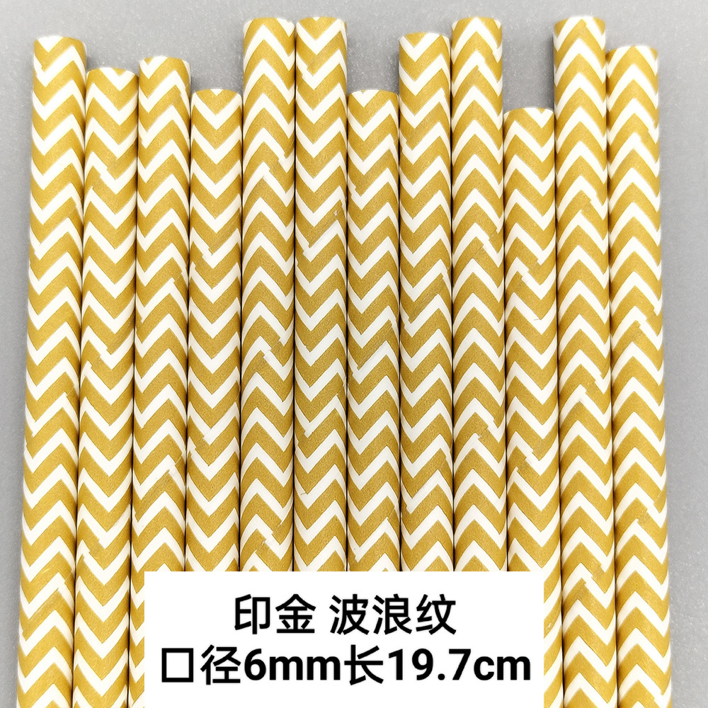 Color desechable onda patrón de papel paja bar fiesta postre Mesa pastelería decoración papel paja tubo recto tubo potable