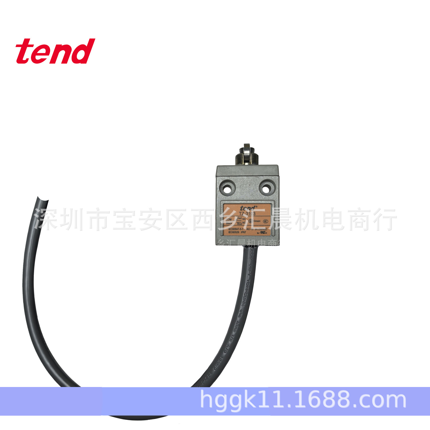 正品TEND台湾天得行程开关TZ-3103耐油防水防尘限位开关