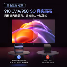 �m�� ԭ�b�O��Z6X Pro ��ɫ����� ͶӰ�x���� �p��ͶӰ�C����һ