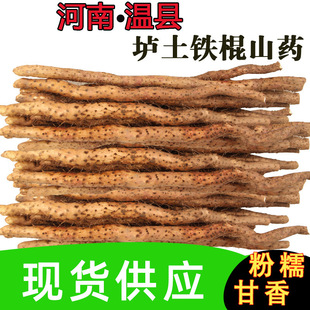 ���Ͻ����ؿh�����F��ɽș,���r�F�U������ɽș�Ѹ�