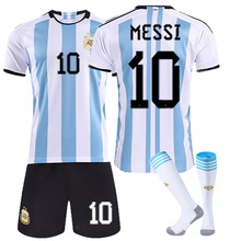 22-23世界杯阿根廷國家隊球衣兒童成人足球衣運動服梅西