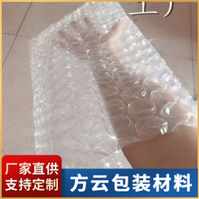 ������ݴ� 20*30cm�p��Ӻ�����ݴ��� ���b����ĭ�| �F؛����