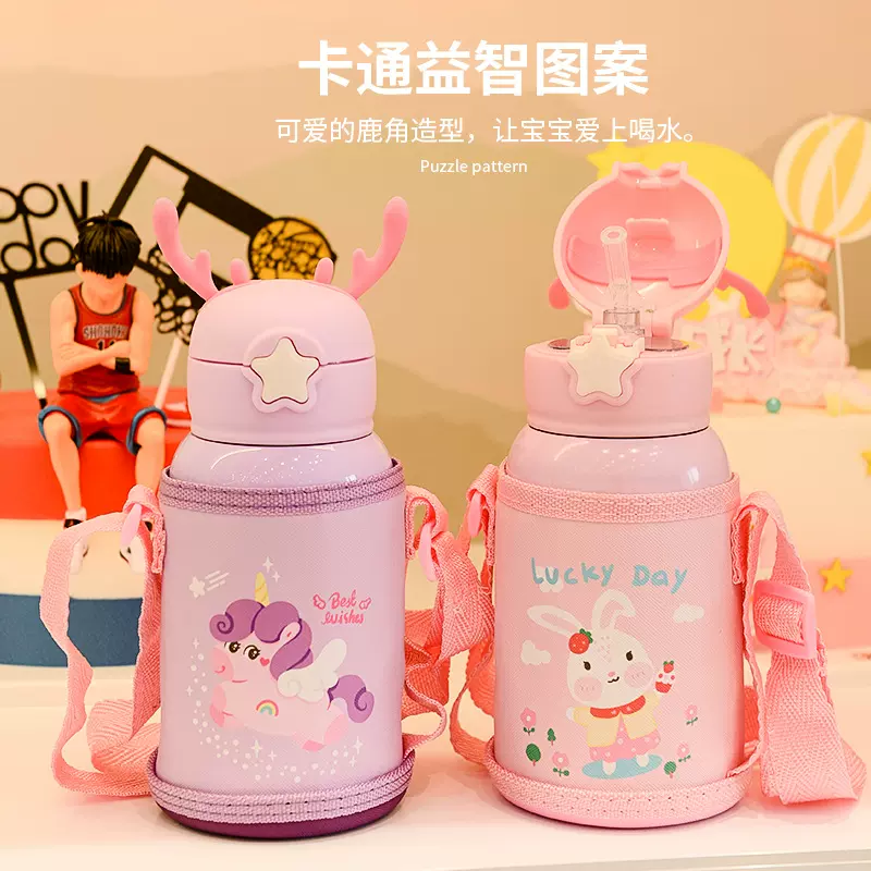 新款可爱便携带吸管背带保温杯礼品卡通304不锈钢鹿角儿童壶批发