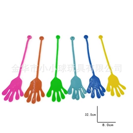 减压玩具;整人玩具;球类