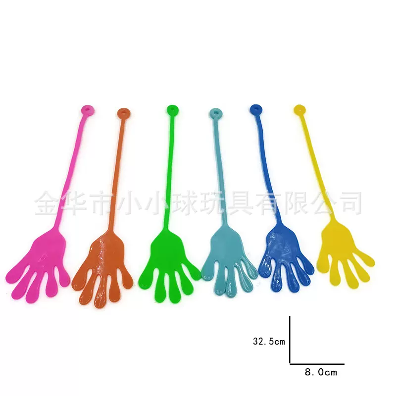 TPR粘粘大手掌儿童甩手粘墙玻璃减压发泄玩具可拉伸弹性软胶粘手