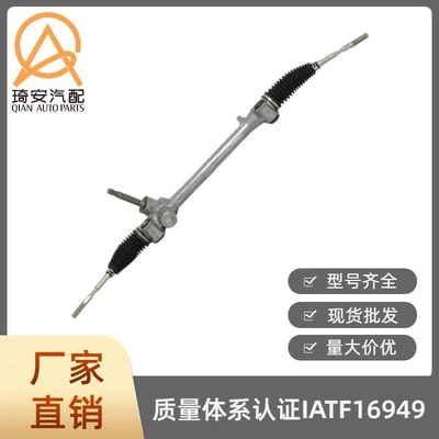 This steering gear is suitable for Toyota Yaris/Vios 2013 models, part number NCP15* 45510-0D490