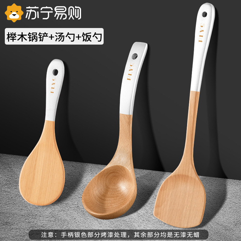 Paleas de verduras fritas, cucharas de arroz, cucharas de madera resistentes a altas temperaturas, cucharas de madera
